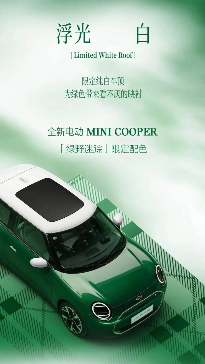 xm外汇平台登录复兴号家族证件照上新！全球最快成员登场！